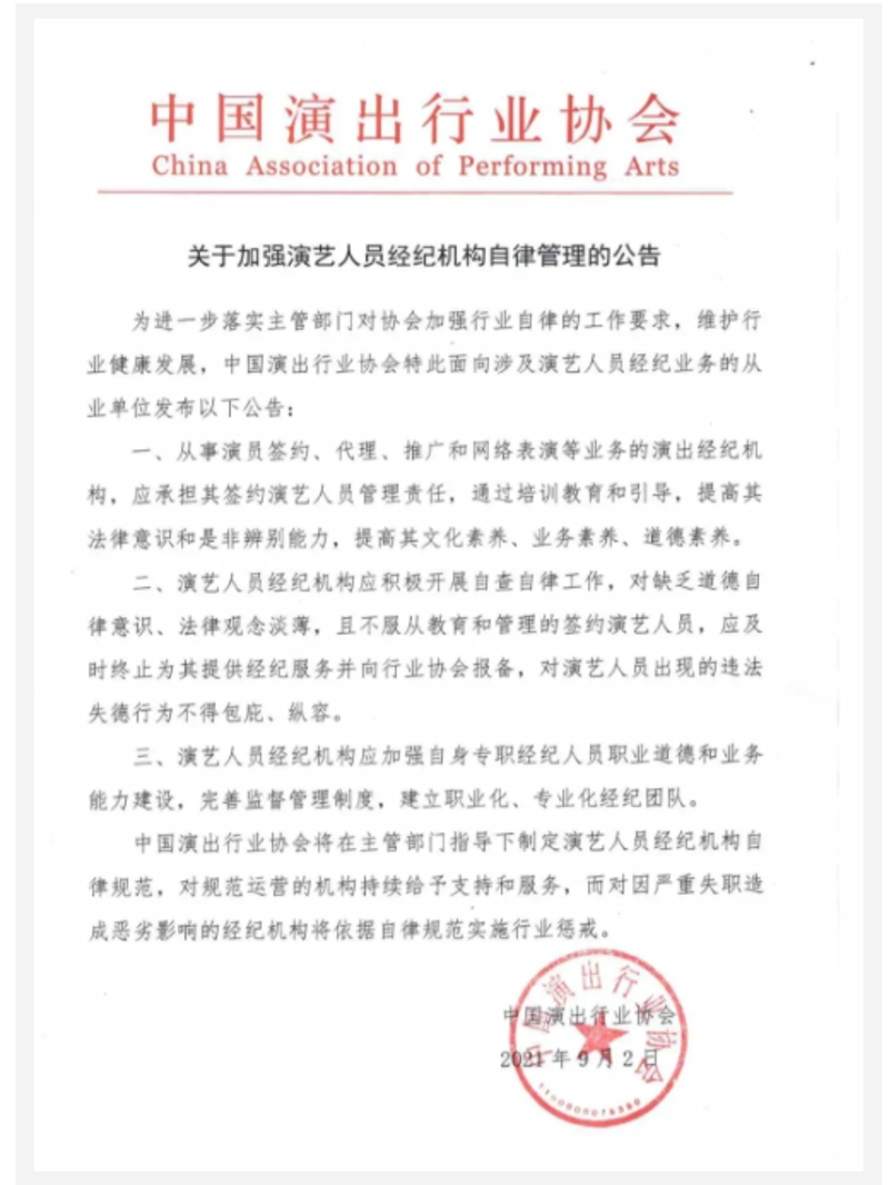 艺术的边界在哪里?一场高质量的艺术交流,究竟该涵盖哪些方面?今天,让我们一起探讨“文化艺术交流中心”的经营范围,看看如何在这个广阔领域中找到自己的定位。